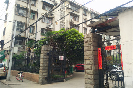 户型坐南朝北是什么意思