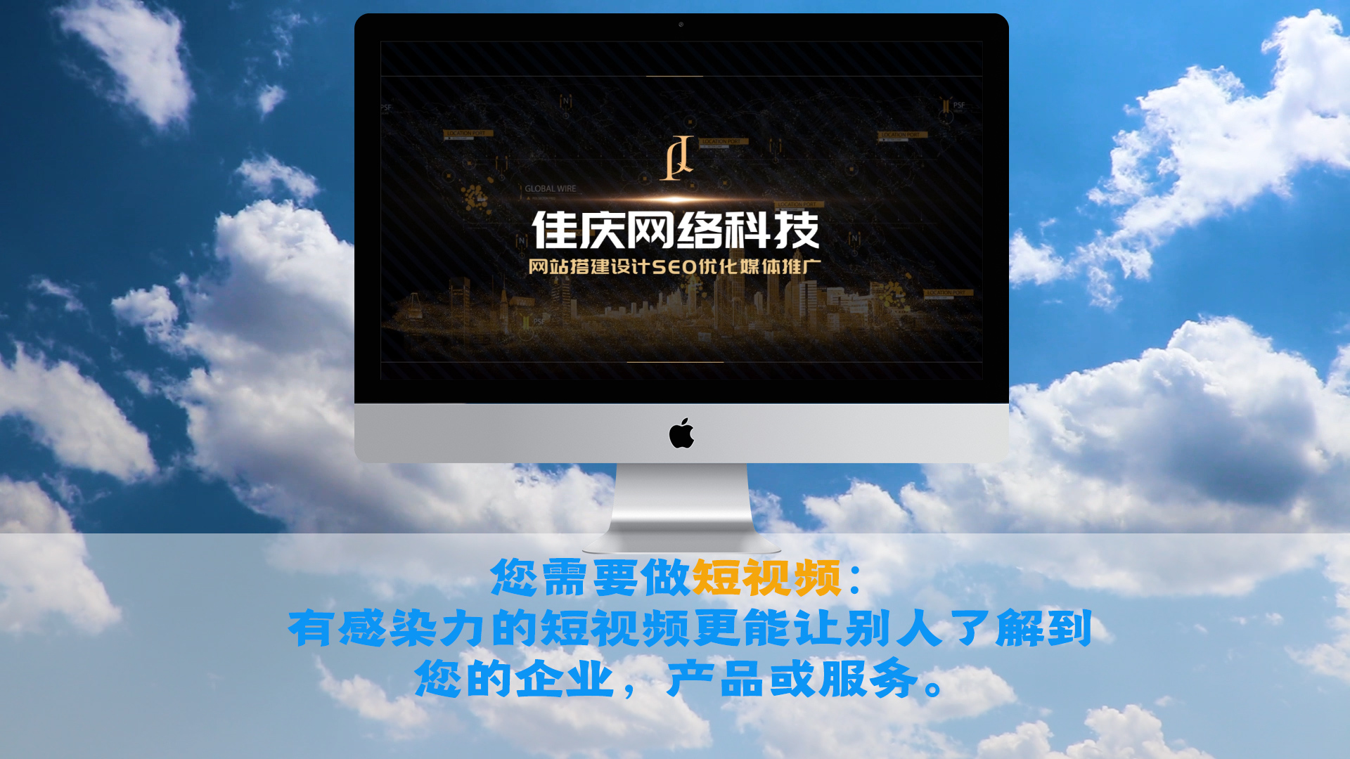 科技互聯(lián)網(wǎng)到來，您需要做什么？