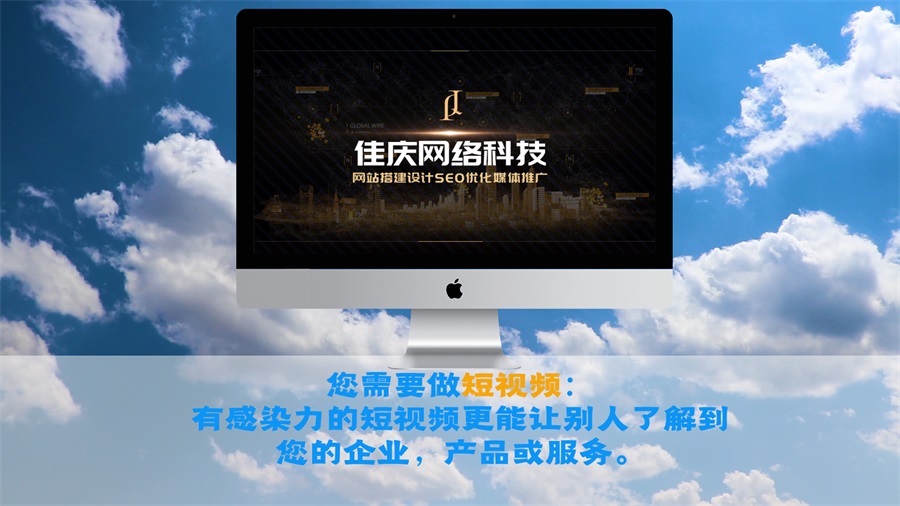 科技互聯(lián)網(wǎng)到來(lái)，您需要做什么？