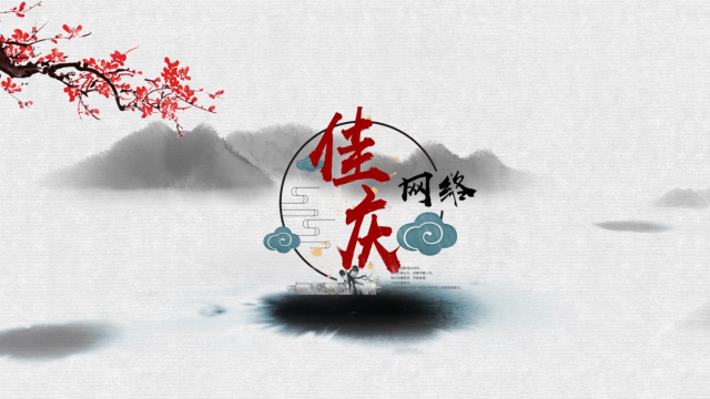 中國(guó)風(fēng)業(yè)務(wù)導(dǎo)行